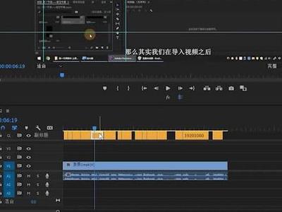 PR導入SRT后怎么修改參數 字幕精細化調整全指南